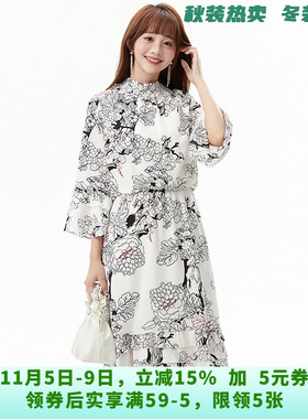 WM0A0003时髦印花中长裙九分袖裙子连衣裙女7.31秋