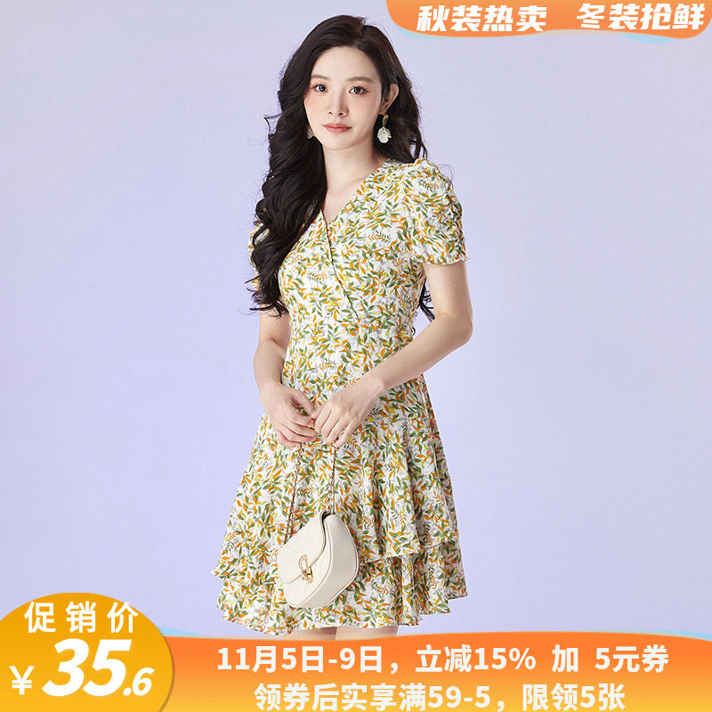 中裙聚酯纤维碎花短袖