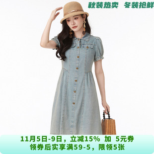 HF0A0007棉质牛仔中裙高腰短袖 裙子连衣裙女5.31夏