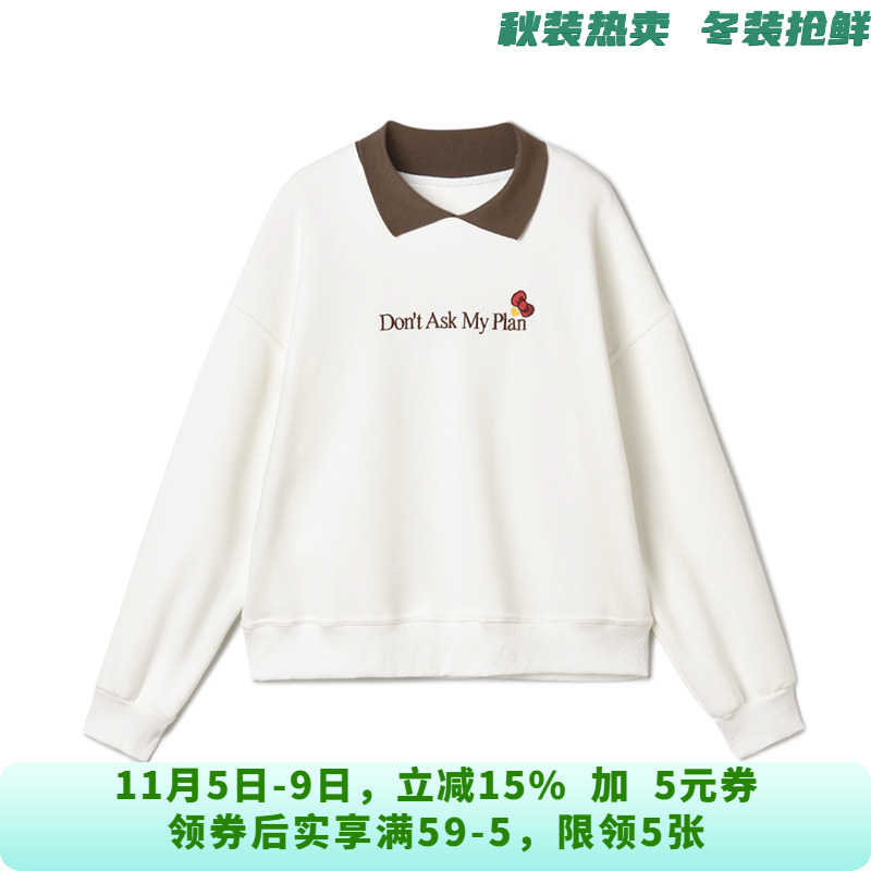 WY0L0018拼色设计套头上衣减龄款加绒卫衣女11.2冬