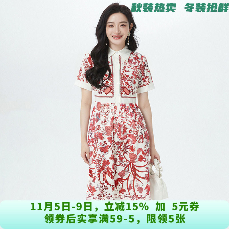 深圳南油NY0A0293时尚花卉短袖中裙连衣裙女6.9夏