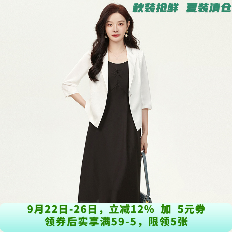 ZK0U0003七分袖外套+吊带中长裙两件套装女7.7秋