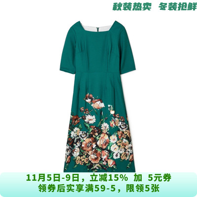 深圳南油NY0A0297端庄气质中长裙连衣裙女6.9夏