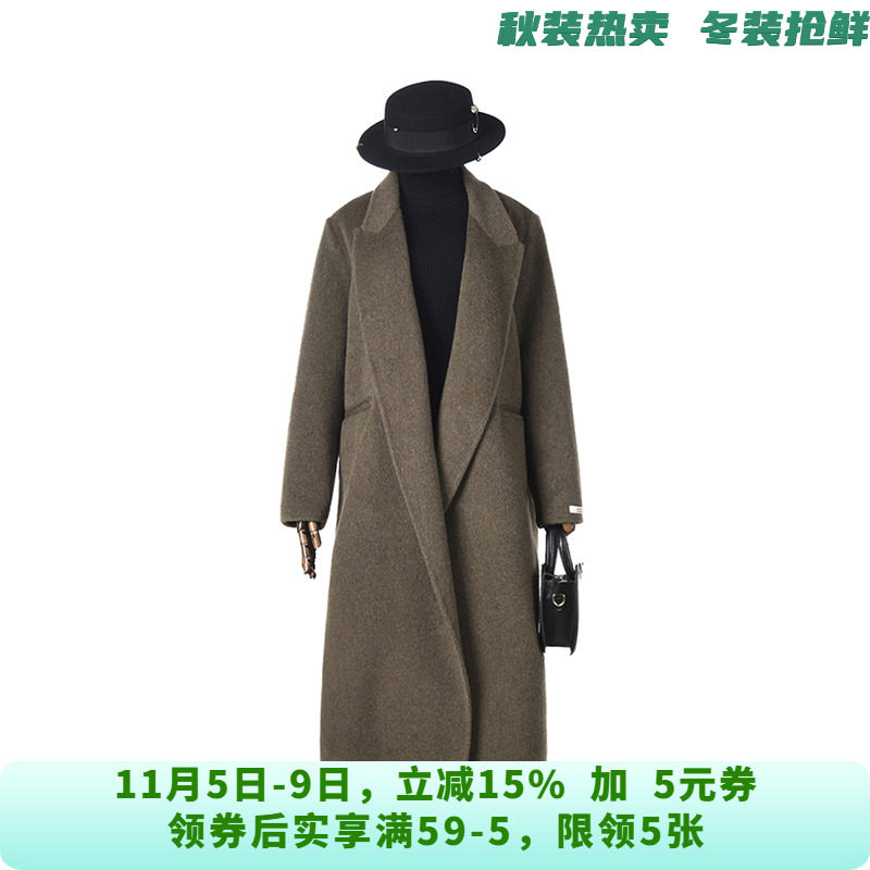 [禾哲]HZ1E0132含绵羊毛双面尼毛呢外套开衫大衣女11.11冬