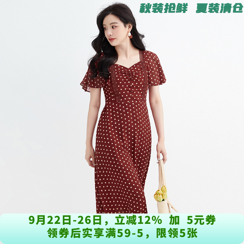 HH0A0164拼色爱心中长裙连衣裙专柜折扣女装2025夏