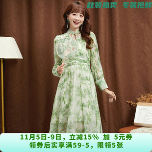 深圳南油NY0A0136衬肤显白中长裙连衣裙女7.8秋