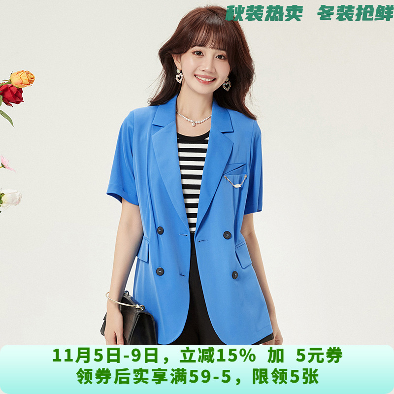 TS0K0001职业通勤西装上衣双排扣五分袖外套女夏