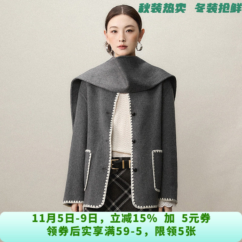 RU1E0003含绵羊毛舒适双面尼毛呢外套大衣女10.31冬