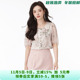 HF0F0002暗纹提花五分袖 上衣一粒扣雪纺衫 女5.31夏