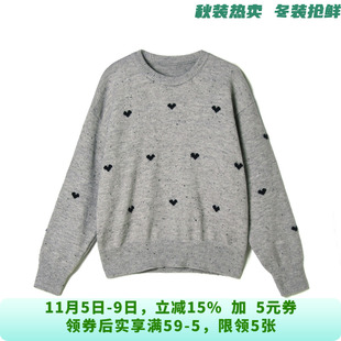 MS0H0108弹力修身外穿内搭上衣套头长袖毛衣女11.1冬