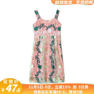 NS精品女装 品牌折扣商场撤柜 减龄养眼绣花拼色设计连衣裙夏
