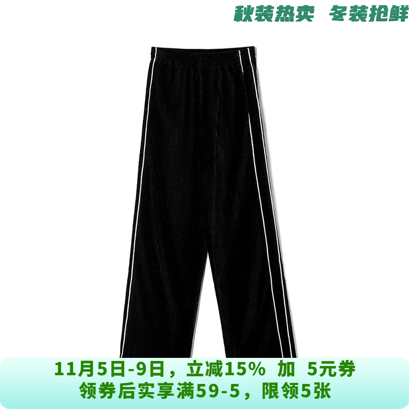 高腰运动风9魅长裤修身型