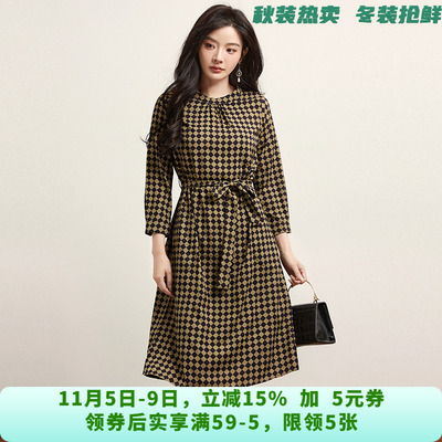 9魅聚酯纤维系腰带中长裙