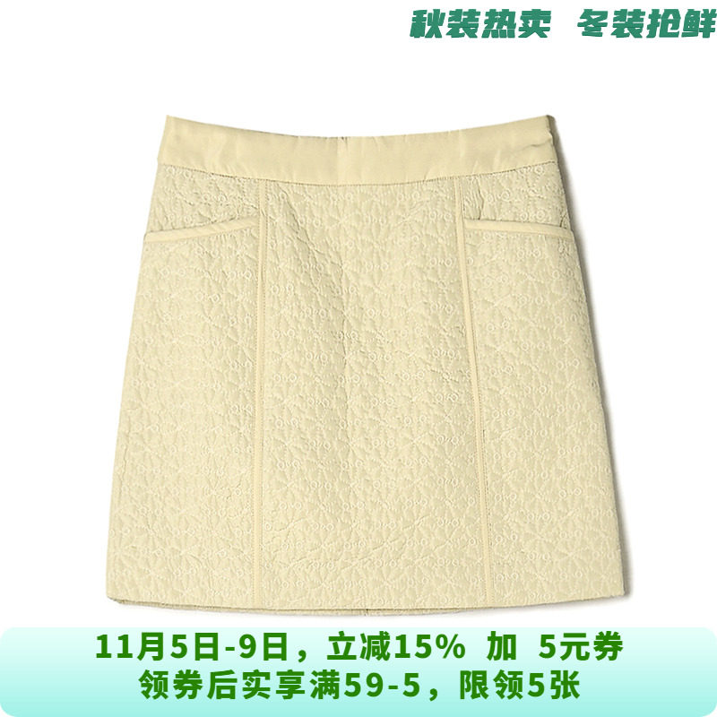 MA0B0002活力减龄包臀短裙遮胯宽半身裙女11.29冬