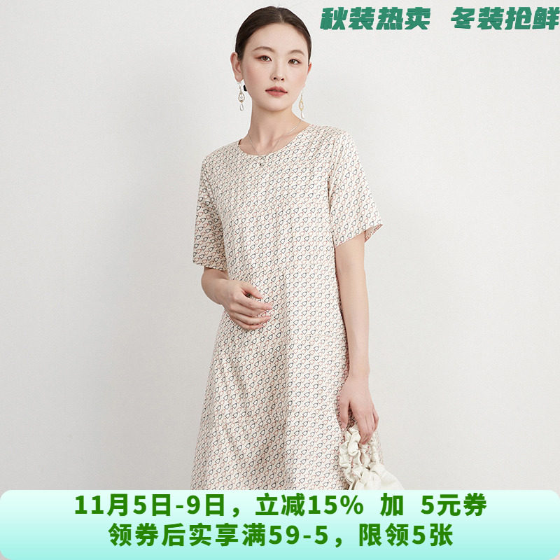 QY0A0090含桑蚕丝短裙高腰印花裙子连衣裙女6.4夏