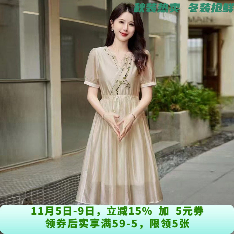 YJ0A0016养眼绣花图案中长裙连衣裙女6.30夏