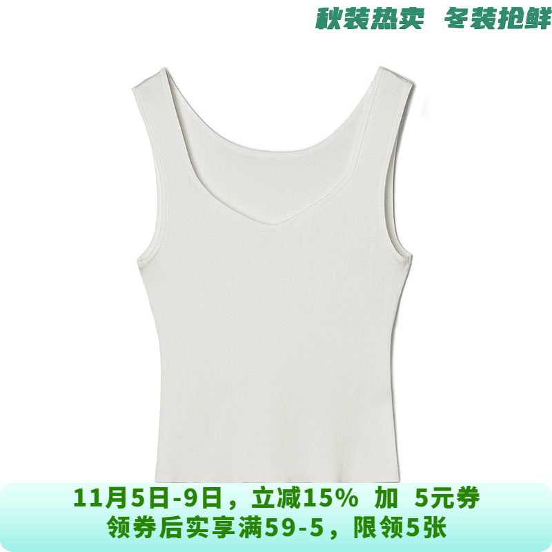 高端EU0E0002简约内搭外穿背心针织衫女11.10秋