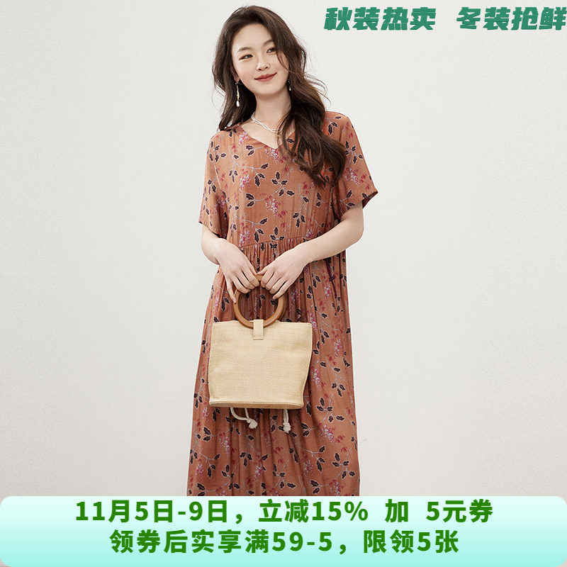 RJ0A0017知性优雅中长裙高腰短袖妈妈装裙子连衣裙女夏