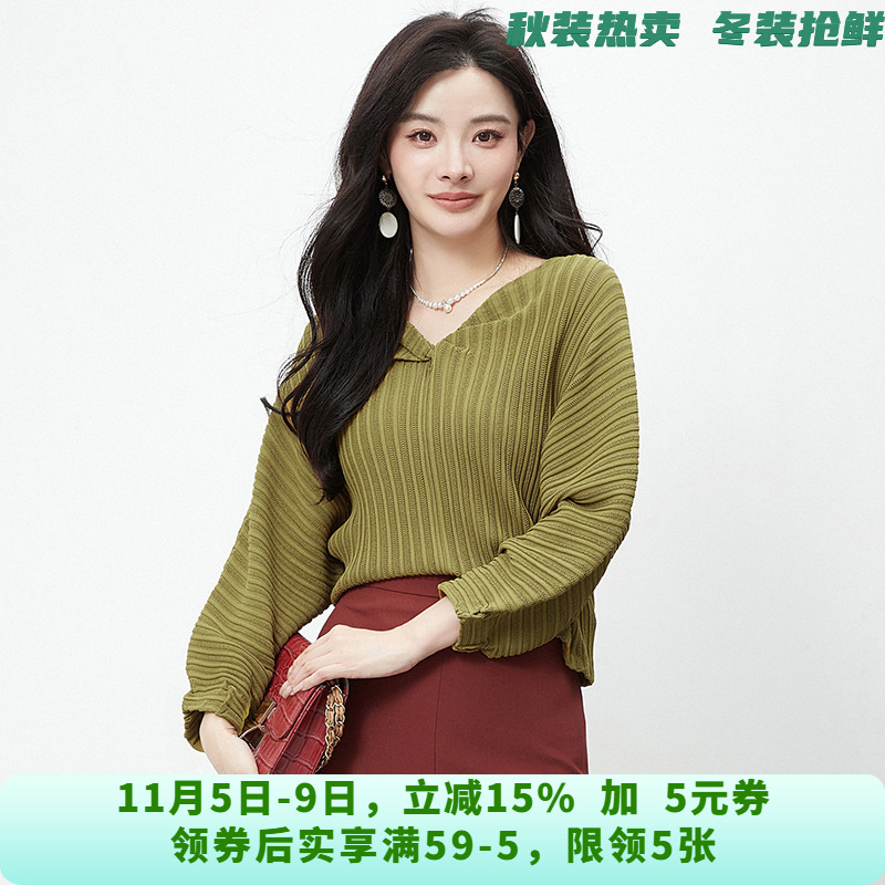 FT0E0001蝙蝠九分袖上衣微弹套头针织衫女8.15秋