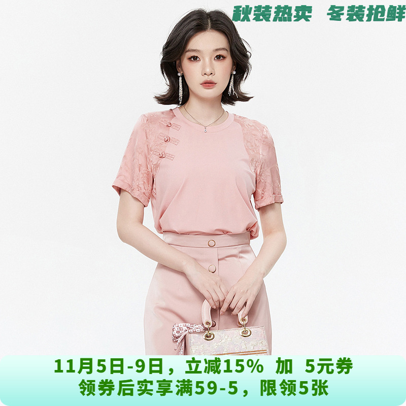 深圳南油MY0C0001甜美减龄上衣短袖T恤女5.23夏