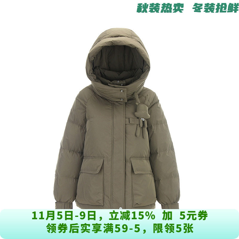 MP1B0001轻盈感宽松外套连帽鸭绒羽绒服女11.5冬