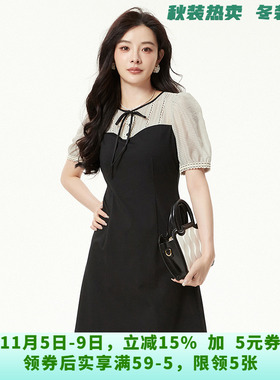 「彩系列」高端SC0A0021拼色五分袖微弹短裙连衣裙女5.22夏