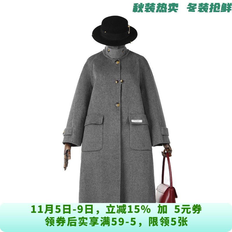 羊毛长袖立领常规单排扣