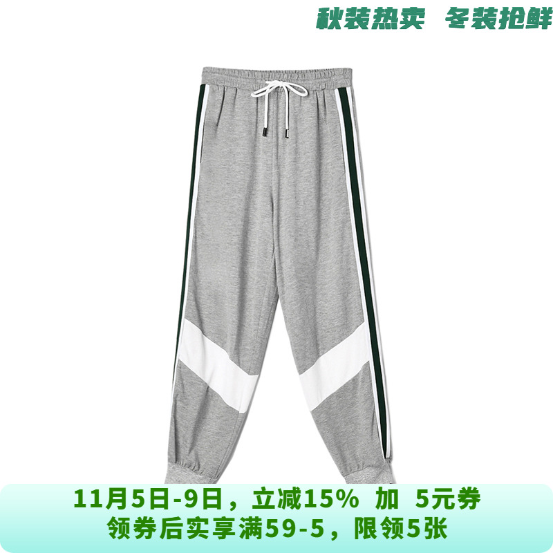 GO0P0008束脚九分裤撞色拼接裤子休闲裤女10.17秋