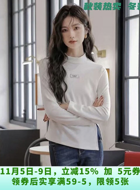 「幸」高端UK0L0004时尚减龄上衣弹力修身卫衣女11.24冬