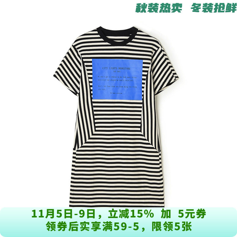 LM0A0011拼色条纹短裙蝙蝠袖裙子连衣裙女4.15夏