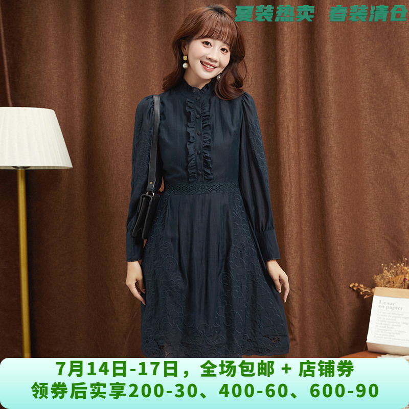 深圳南油NY0A0133甜美减龄长袖中裙连衣裙女7.18秋