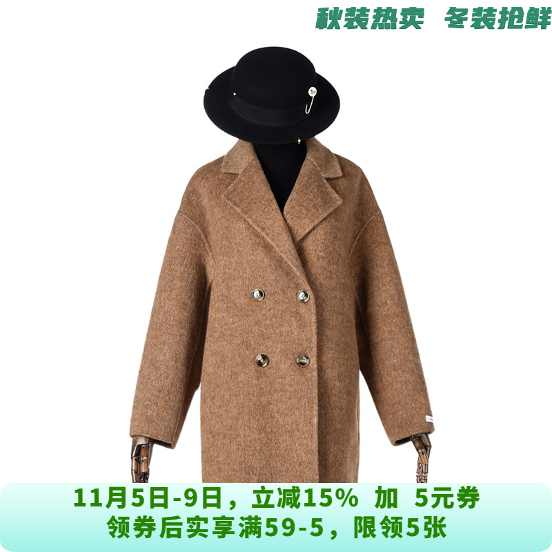 [禾哲]HZ1E0124含羊毛中长款毛呢外套大衣女11.14冬
