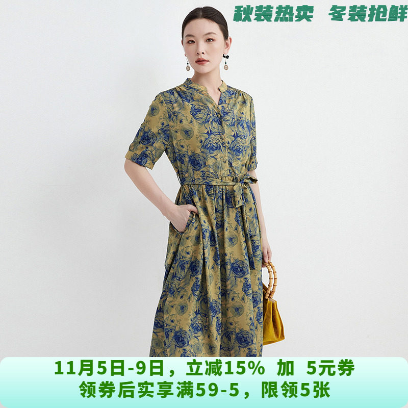 KB0A0013优雅气质中长裙系腰带裙子连衣裙女4.18夏