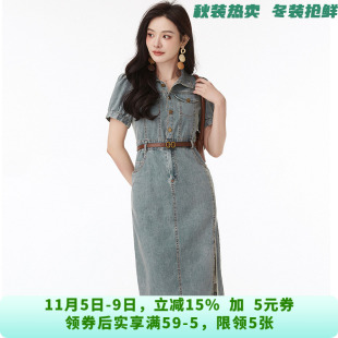 HF0A0006复古牛仔中长裙系腰带裙子连衣裙女5.31夏