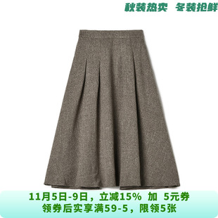 RU0B0008优雅气质长裙大摆遮胯宽半身裙女10.2秋