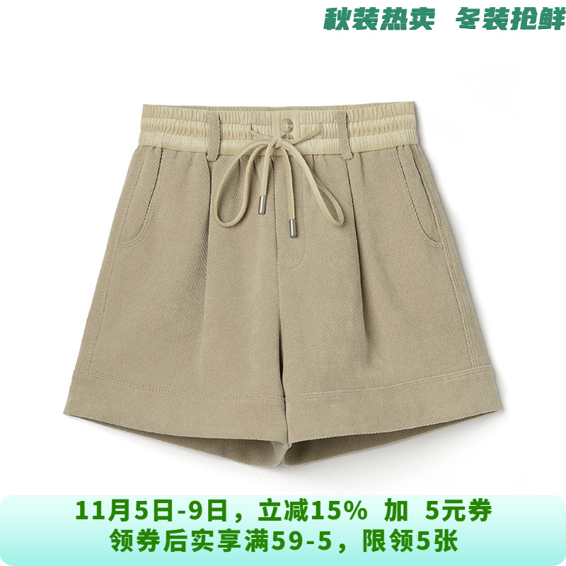 高腰通勤风短裤修身型