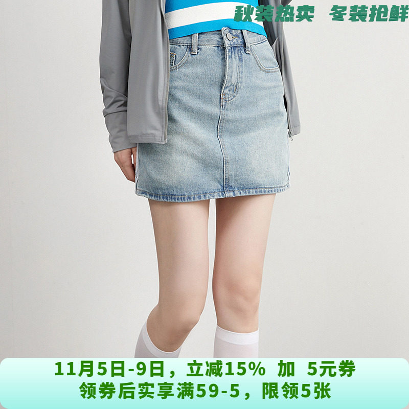 DJ0B0002撞色拼接牛仔短裙遮胯宽半身裙女6.22夏