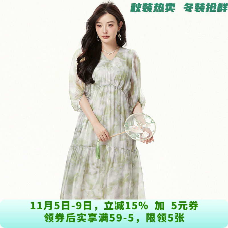 HG0A0189花色晕染中长裙七分袖裙子连衣裙女6.14夏