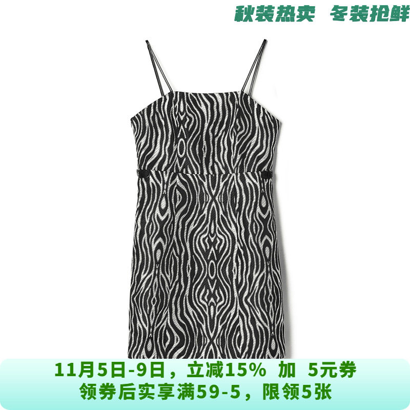 LE0A0007黑白撞色短裙高腰无袖裙子连衣裙女9.10秋