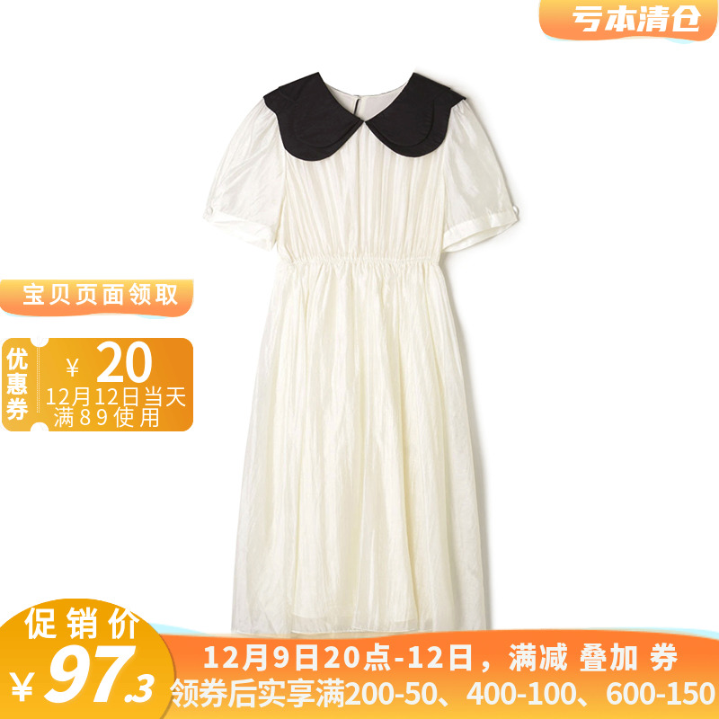 深圳南油NY反季欧货女装 品牌折扣精品尾货 温柔风娃娃领连衣裙夏