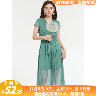 朝文艺女装 品牌折扣店九魅尾货简单大方收腰显瘦V领连衣裙夏