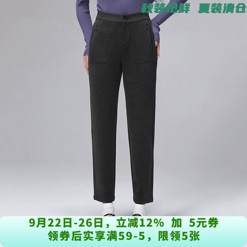 LD0P0247松紧腰长裤遮胯宽微弹裤子休闲裤女10.7冬