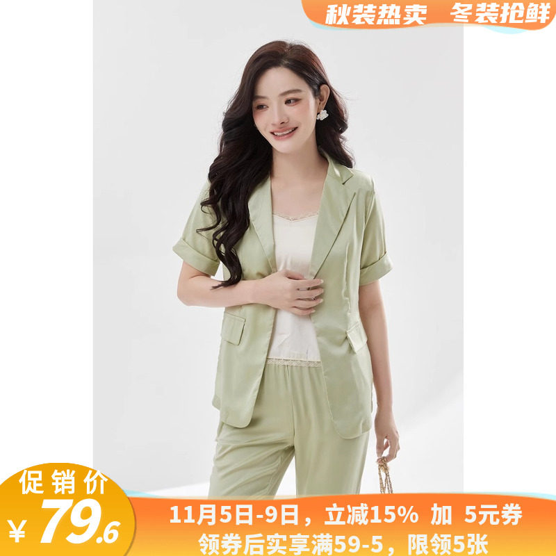 时尚西装外套长裤夏套装两件套装