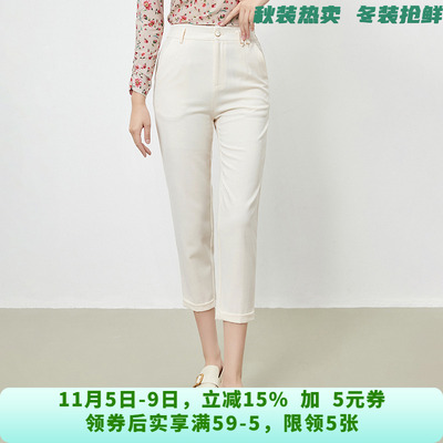 NH0P0035松紧腰九分裤梨型显瘦裤子休闲裤女10.23秋