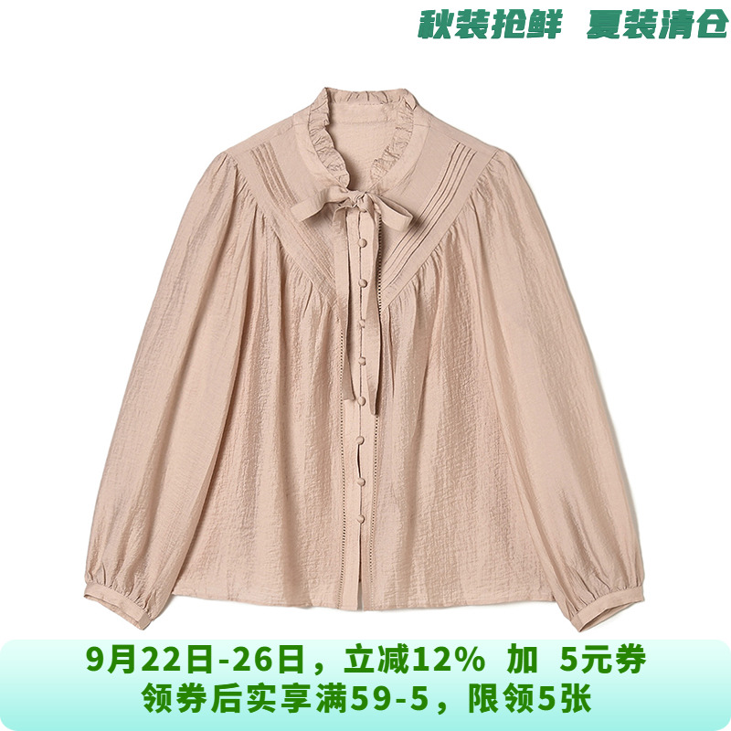 BY0D0013温柔气质美上衣宽松舒适长袖衬衫女8.4秋