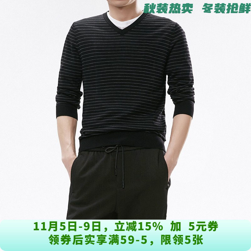 男装ASN8D0008含羊毛条纹上衣套头长袖毛衣9.13秋