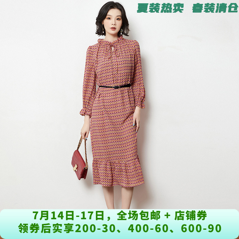 深圳南油NY0A0159含桑蚕丝宽松中长裙连衣裙女7.13秋