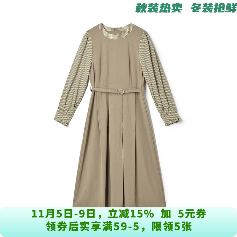 BY0A0002格纹拼接中长裙系腰带裙子连衣裙女8.18秋