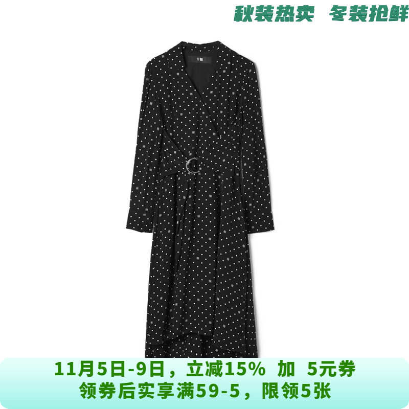「伊」高端FJ0A0022拼色波点中裙系腰带裙子连衣裙女9.9秋