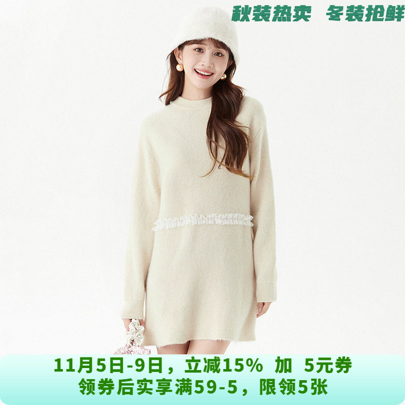 MS0A0001拼接木耳边短裙微弹长袖裙子连衣裙女10.27冬